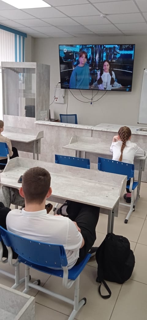 Урок &amp;quot;Цифры» по теме «Квантовые вычисления и материалы будущего»..