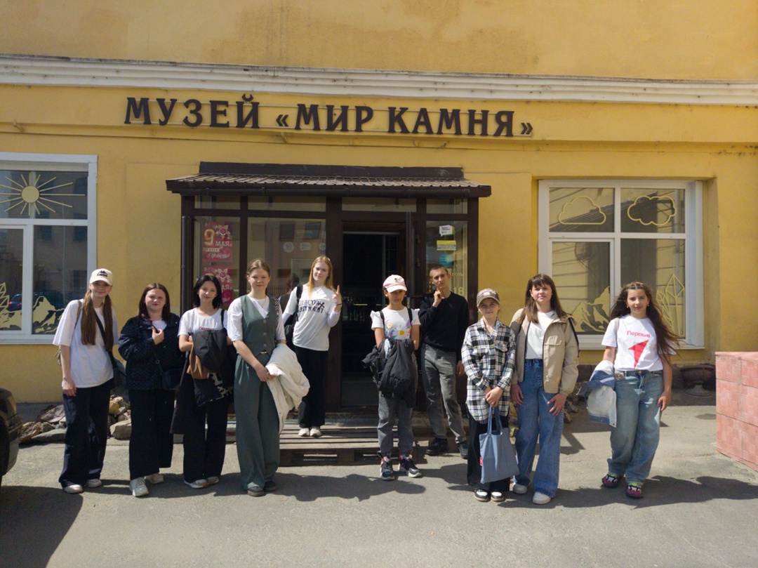 День музеев.
