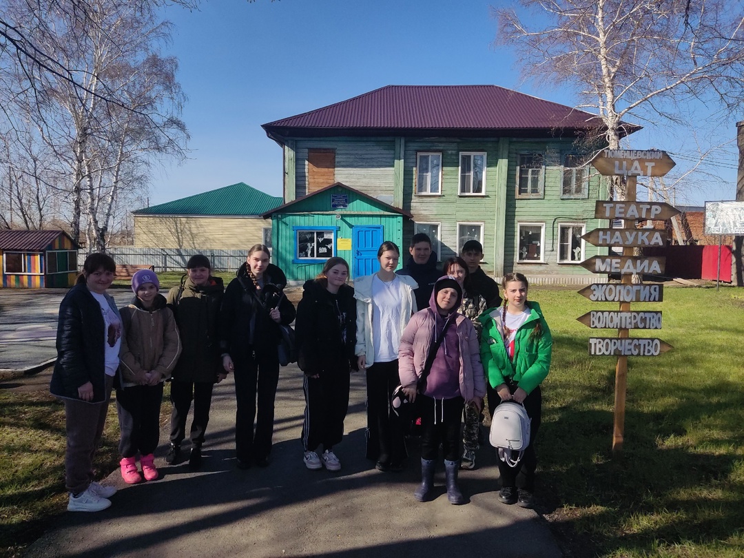 Международная акция &amp;quot;Сад памяти&amp;quot;.