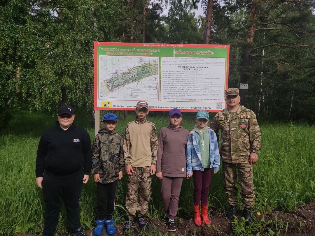 Районный конкурс  «Краеведческий калейдоскоп».