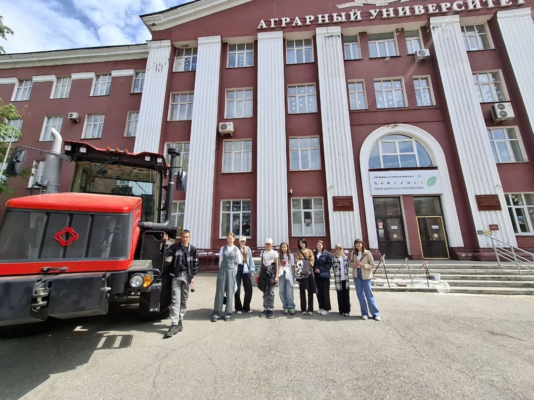 Труд,профессия и своё дело..