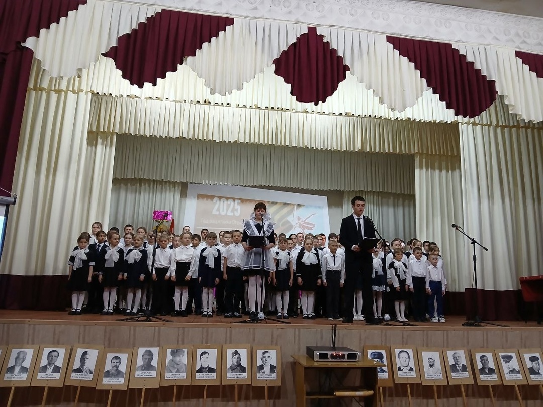 МБОУ &amp;quot;Заковряшинская СОШ&amp;quot; приняла активное участие в муниципальном смотре тематических программ среди общеобразовательных учреждений Крутихинского района..