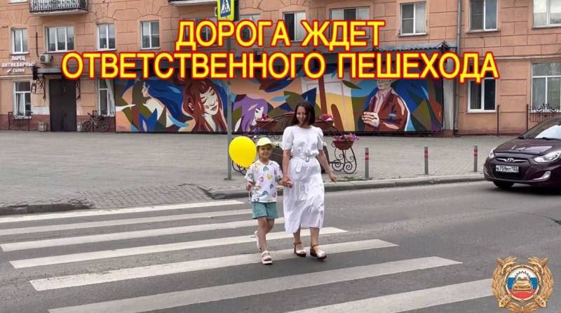 Госавтоинспекция напоминает о недопустимости управления транспортным средством водителем, не имеющим права управления.