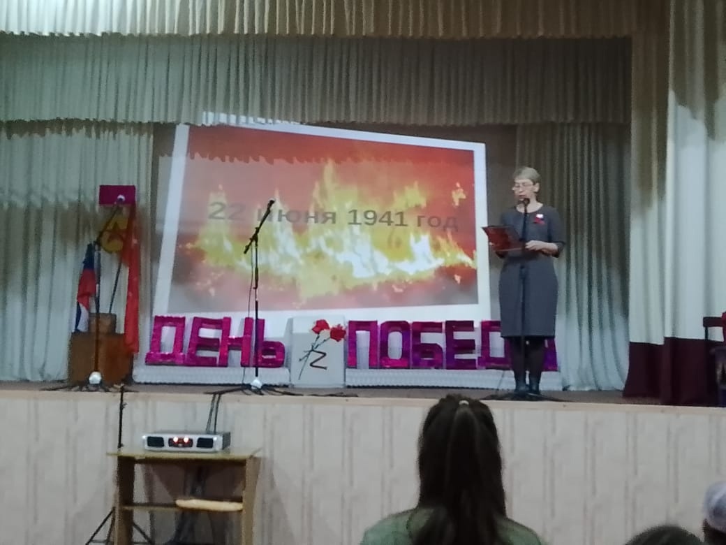 Пионеры-герои.