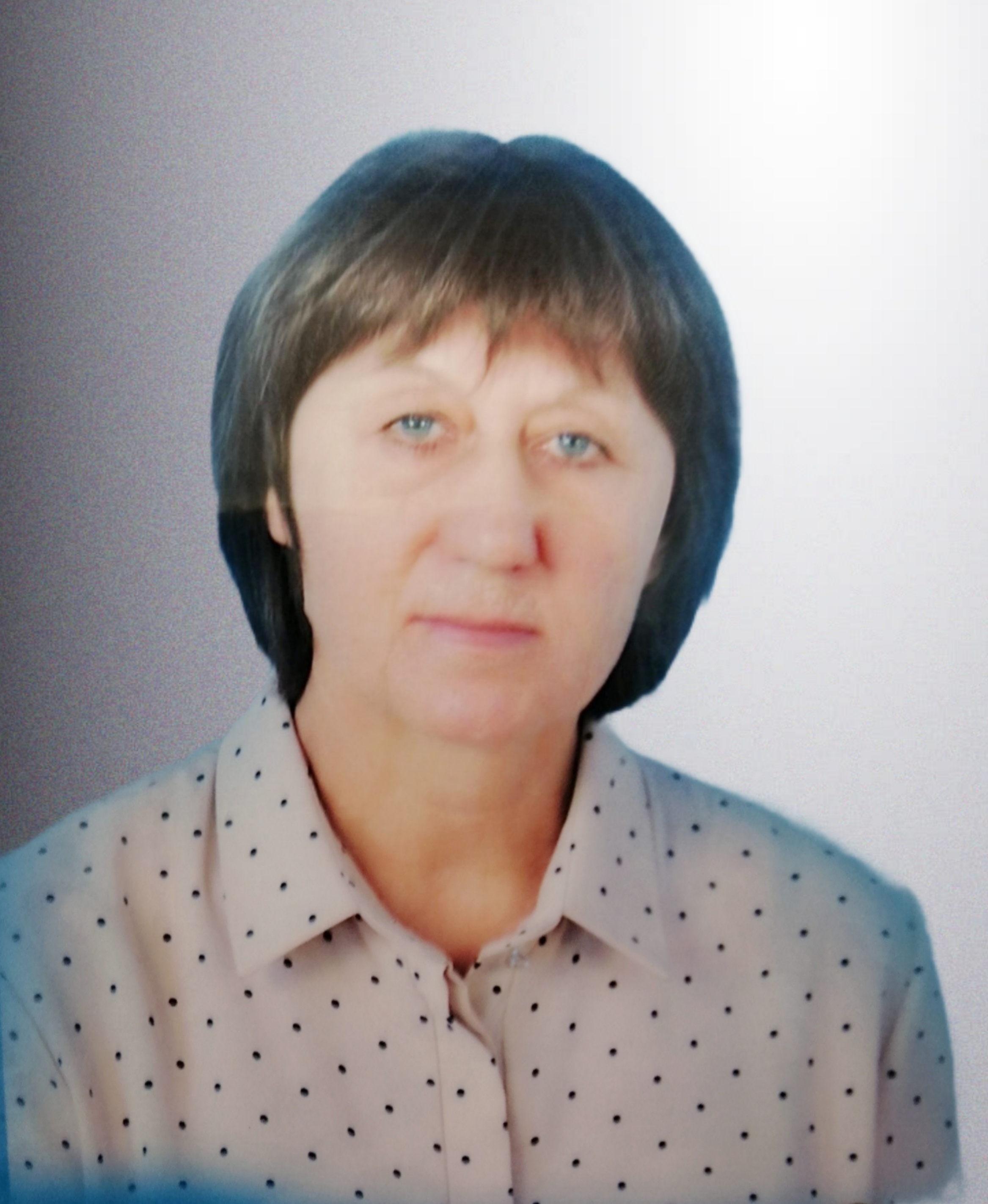 Лейман Валентина Николаевна.