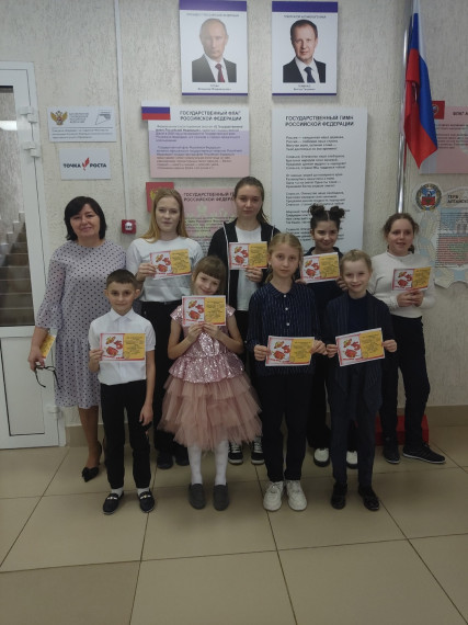 "5" в подарок маме!".